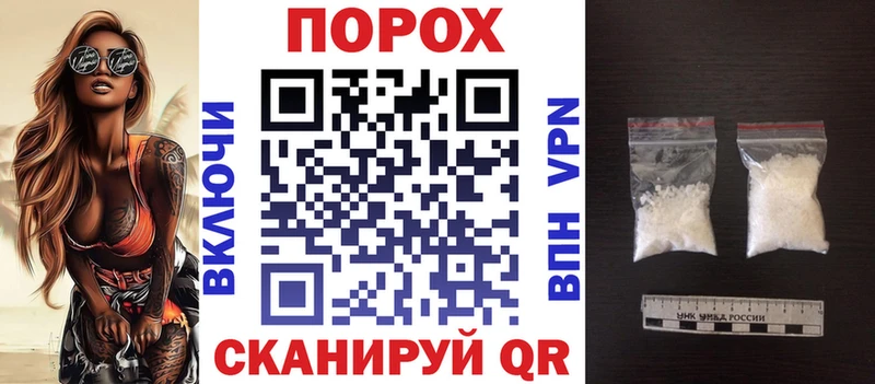 Амфетамин VHQ Унеча