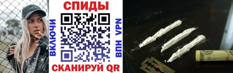 что такое наркотик  Унеча  АМФ 98% 
