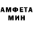 Amphetamine VHQ Draganar Ragra