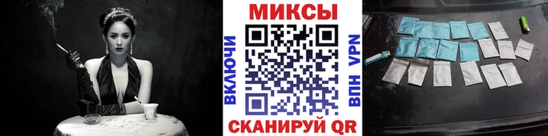 купить закладку  Унеча  Бутират оксибутират 