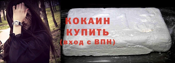 марки lsd Аркадак