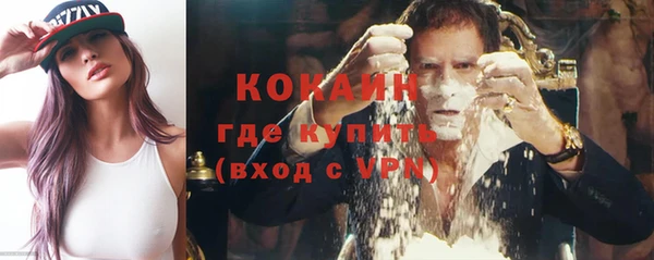 марки lsd Аркадак