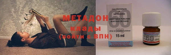 ECSTASY Арсеньев