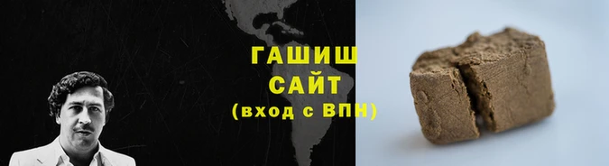 марки lsd Аркадак