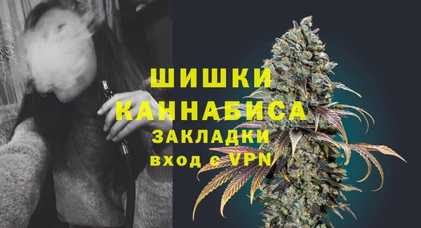 марки lsd Аркадак