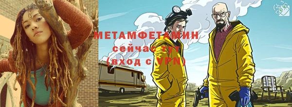 ECSTASY Арсеньев