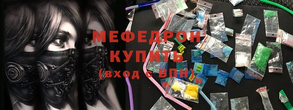марки lsd Аркадак