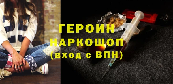 ECSTASY Арсеньев