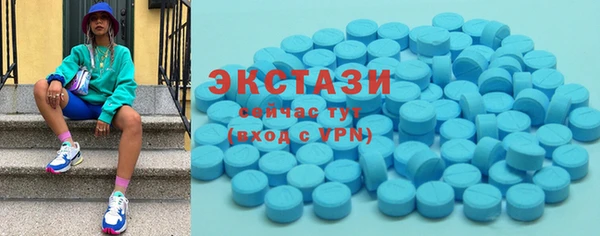 марки lsd Аркадак