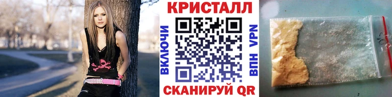 ссылка на мегу ТОР  Унеча  Метамфетамин кристалл 