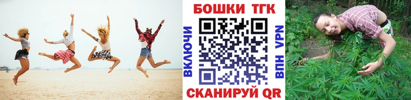 Шишки марихуана VHQ Унеча